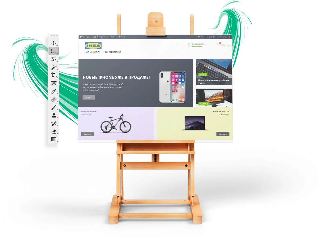 Кому подходит интернет-магазин?